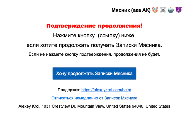 Снимок экрана 2022-12-05 в 19.50.28